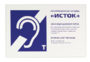 Настенная панель "Исток" М3 - fgospostavki.ru - Каменск-Уральский