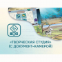 Программное обеспечение «Творческая студия» (с документ-камерой) - fgospostavki.ru - Каменск-Уральский